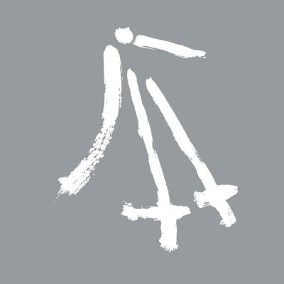 Logotype de la maison d'édition LE PIAF